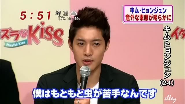 [HJL] En Fuji TV Sdfsdfdssddf