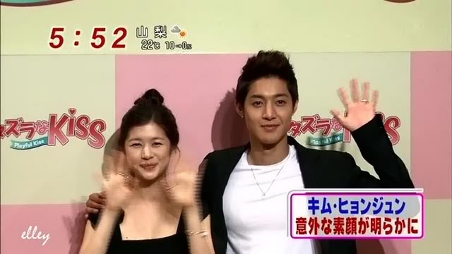 [HJL] En Fuji TV Sfsdfsfsf