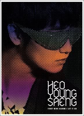 [news+foto] SS501 Heo YoungSaeng Mini Album & Tracklist + portada del album Ysddd