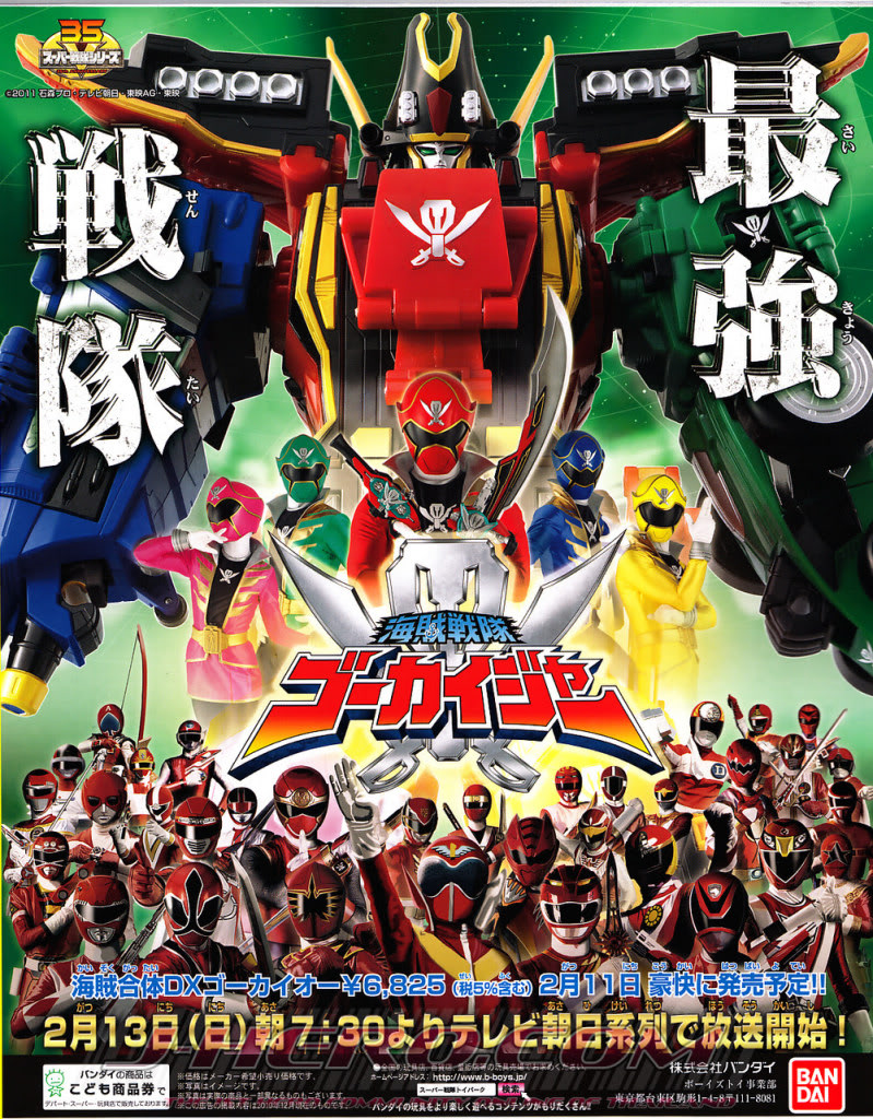 [Fshare] Siêu Nhân Kaizoku Sentai Gokaiger HDTV 720p 2011 - Chiến Đội Hải Tặc 2011 51/51 [HardSub Việt]  Gokaiger1