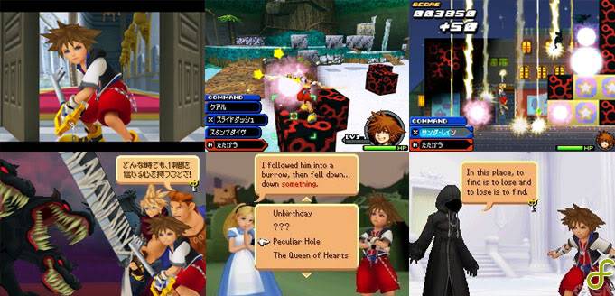 [Análise]Kingdom Hearts Imagens08