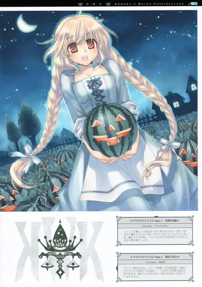 [Wallpaper] Halloween - Trick or Treat? ~ ! 4995624cd22ac86b2e6