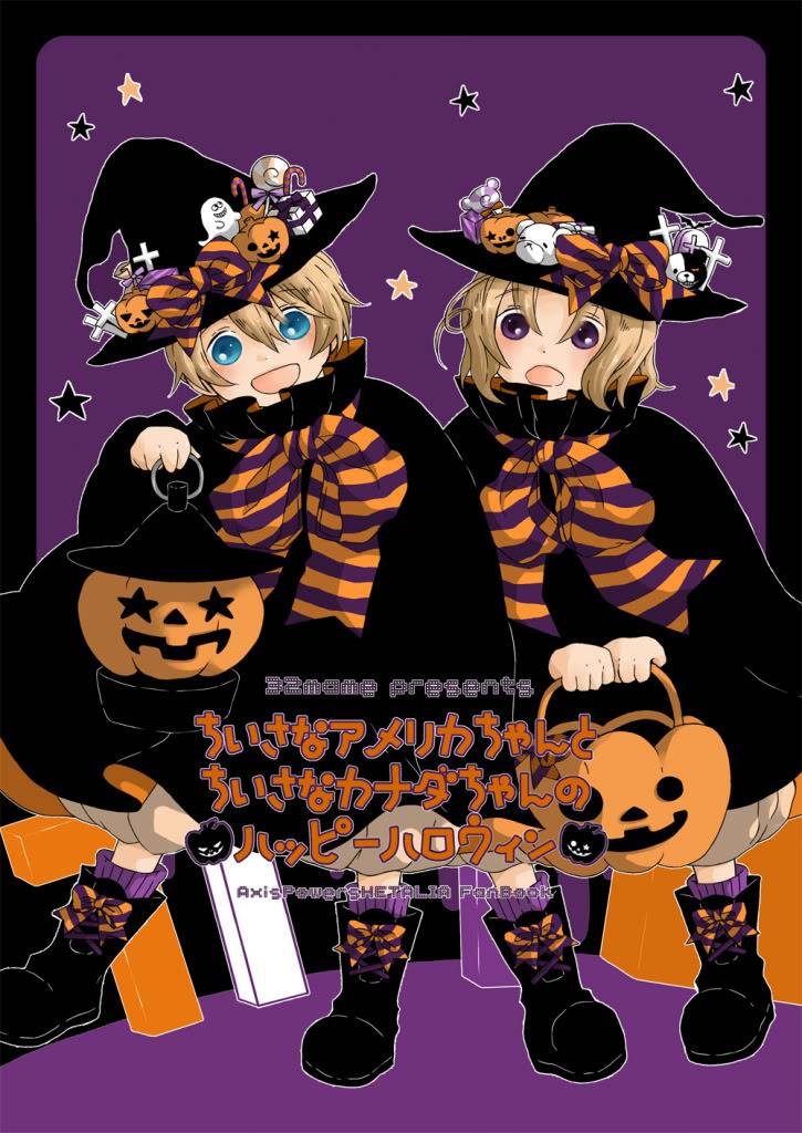 [Wallpaper] Halloween - Trick or Treat? ~ ! 836166