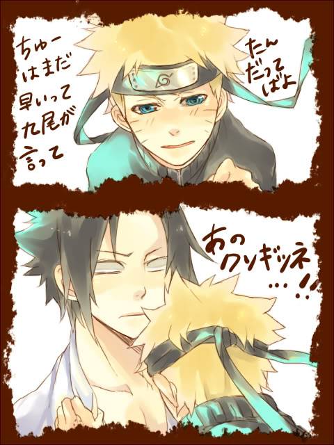 SasuNaru pic (sưu tầm) 646062