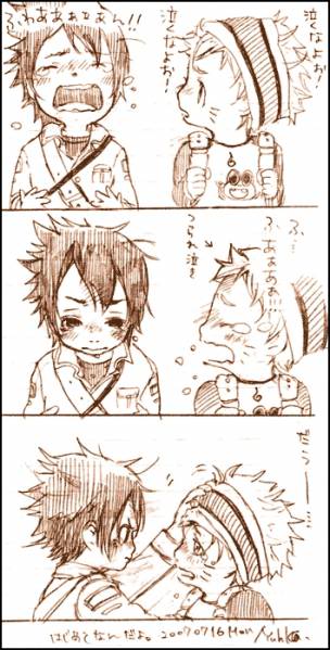 sasunaru - SasuNaru pic (sưu tầm) Tumblr_lbf80fJEOV1qb8wkto1_400