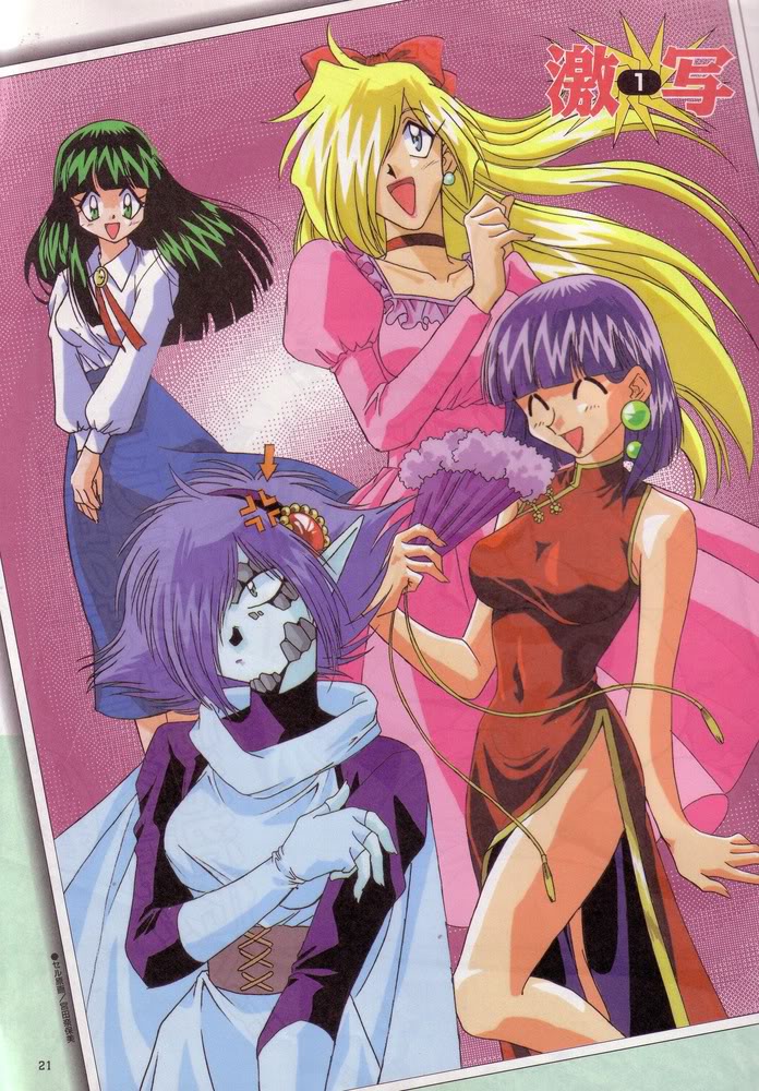 +++Slayers+++ - Page 2 Animepaper_netpicture-standard-anime-slayers-slayers-picture-121948-machira-preview-fcf94de3-1