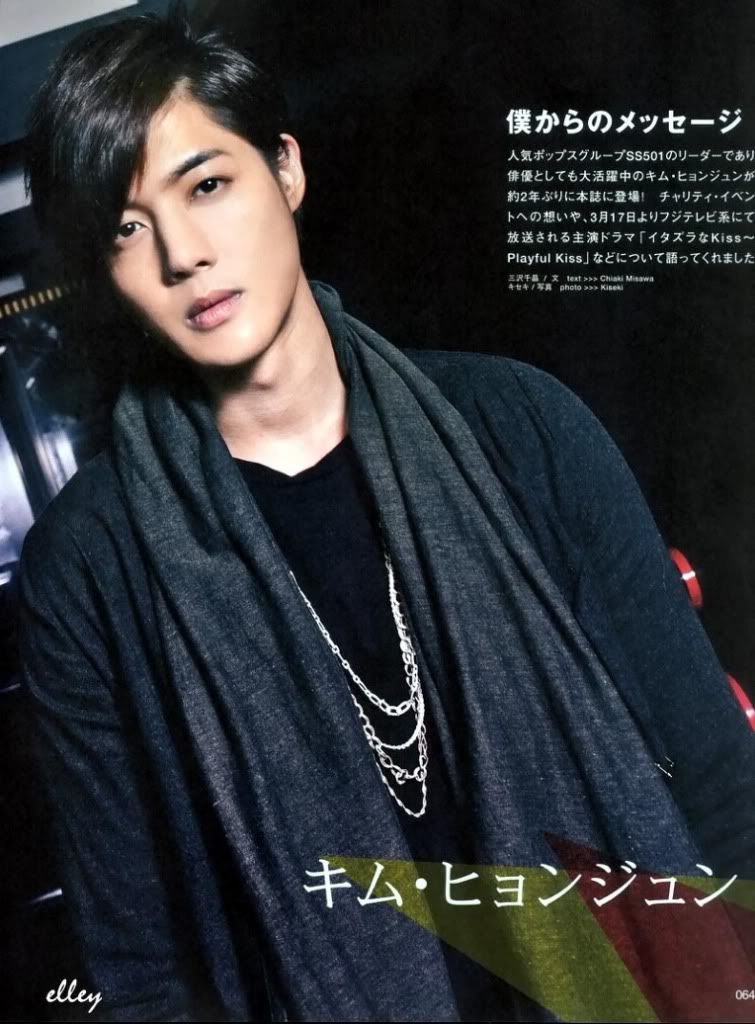 [scans] Hyun Joong – B=PASS March 2011 Issue 117sdfsf