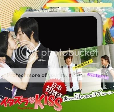 [info] Kim Hyun Joong – [Playful Kiss Making] emisión exclusiva en Mnet Japan desde el 6 de marzo 349ayj9