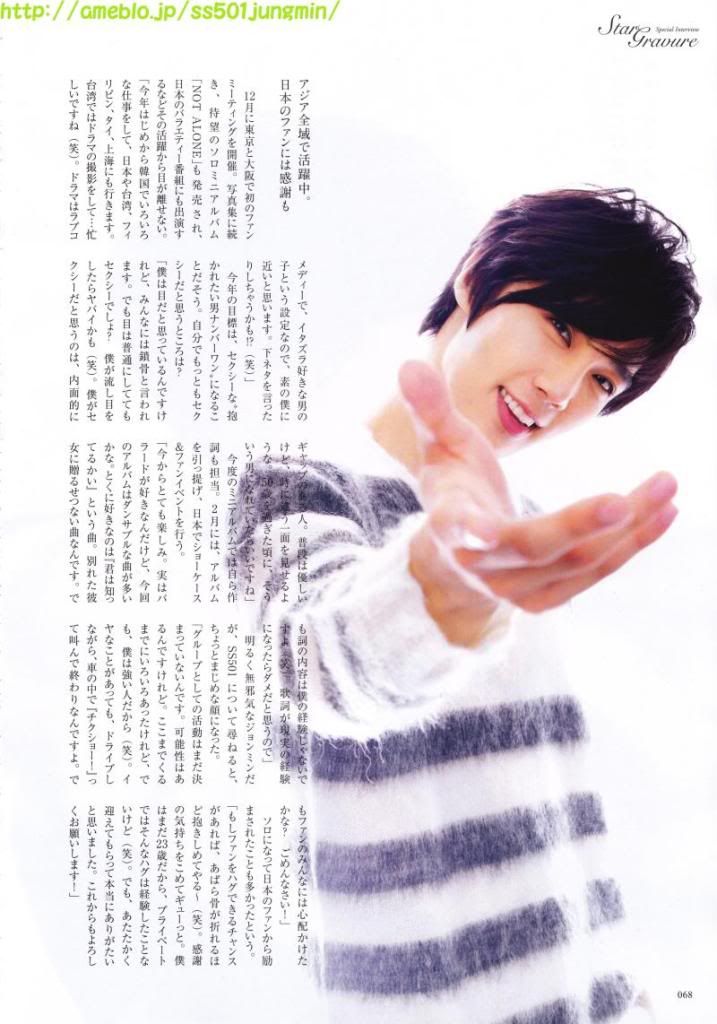 [scans] Jung Min – haru*hana vol.003 38fdgdg