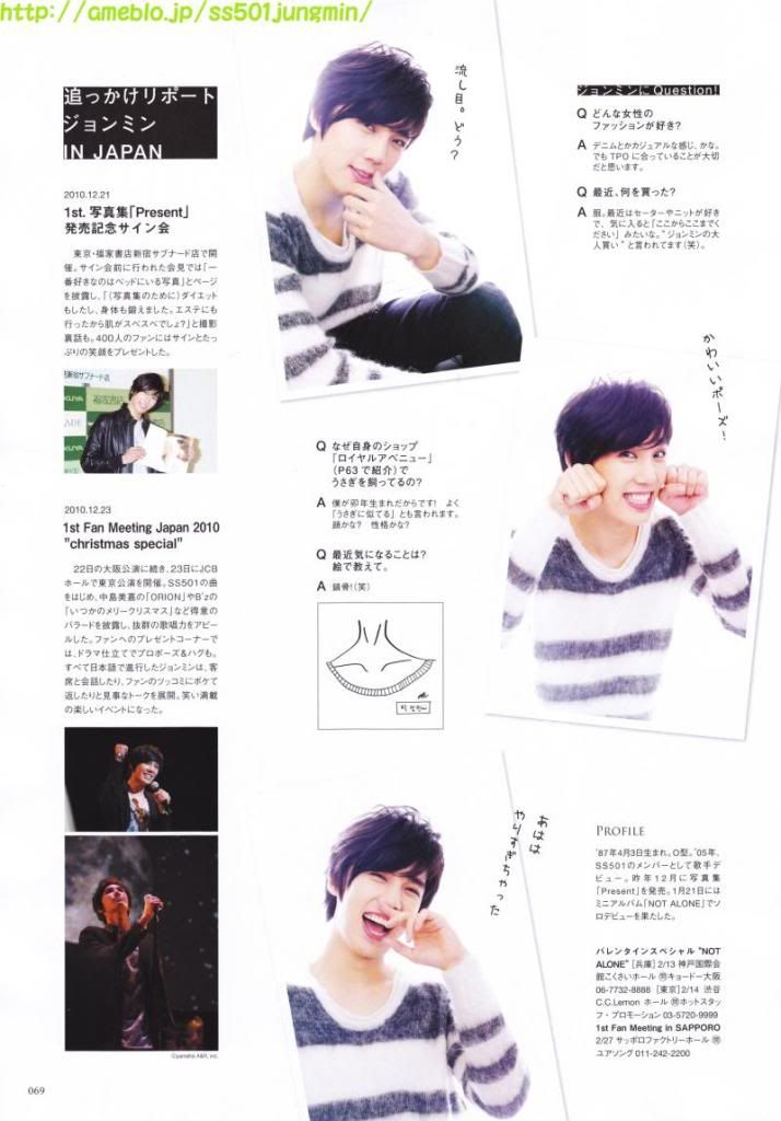 [scans] Jung Min – haru*hana vol.003 47dfgdg