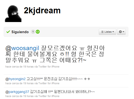 [trans+foto] Kyu Jong en Twitter (18.1.11) Imagewerrrern2