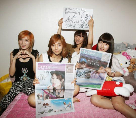 [NOT] miss A reveals their dorm for the very first time  20110622_dorm_missa_13