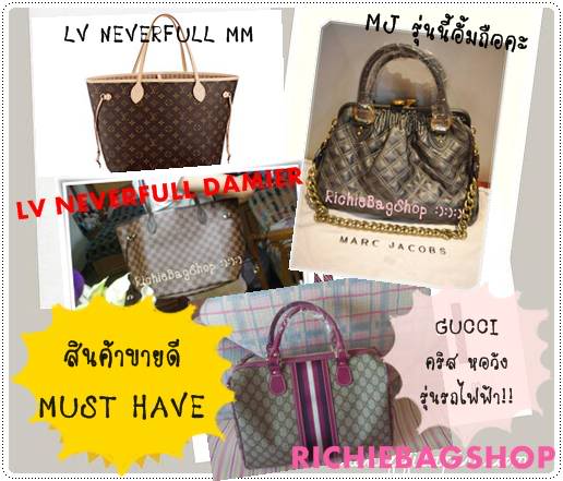 กระเป๋า accessories แบรนด์เนมชั้นนำ Mirror Image Hi-end 8 stars นำเข้าจากเกาหลี LV,GUCCI,HERMES,FENDI,GOYARD,CHRISTIAN LOUBOUTIN,MARC JACOBS ETC! Musthave