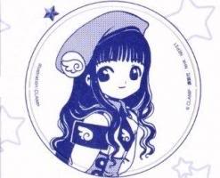 Tomoyo chibi CHiBi_CiRCLES-1