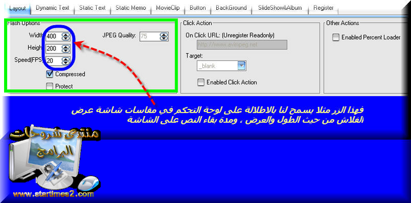 برنامج ولا أروع قمة في الابداع بدون منازع 10-2