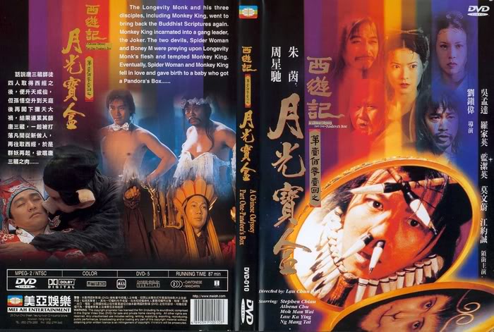 Tuyển Tập Châu Tinh Trì Full (Lồng Tiếng + Phụ Đề) DVDrip – Mediafire Chineseodyssey1_pandorasbox700