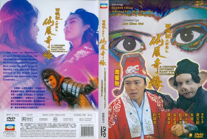 TUYỂN TẬP PHIM CHÂU TINH TRÌ [Link MF] Chineseodyssey2_cinderella700