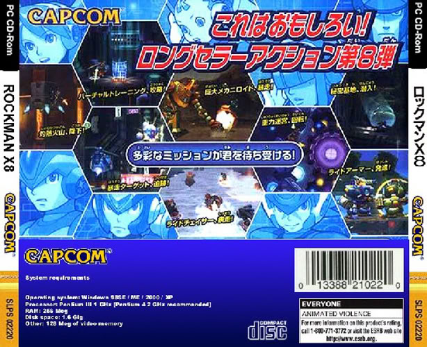 MegaMan X8 para PC MegamanX8_Back