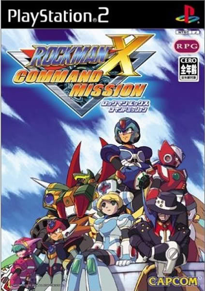 [DESCARGA] Rockman X - Megaman X "FOREVER!!!" RockmanXCommandMission_Front
