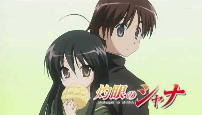 ~Galeria de imágenes ~  Shakugan01Melonpan