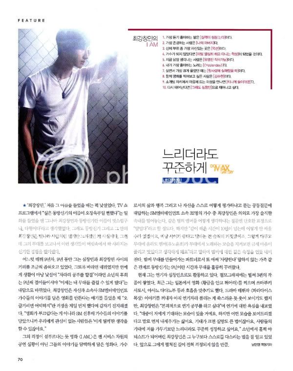 FOTOS "Cine21" Magazine - Changmin (07/05/2012) parte 2 575356584