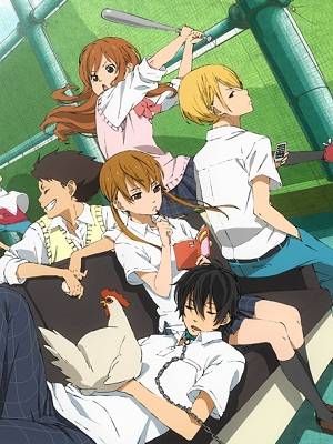 Tonari no Kaibutsu-kun [13/13][VL][100Mb][GAF]  13392_zps6580f8b8