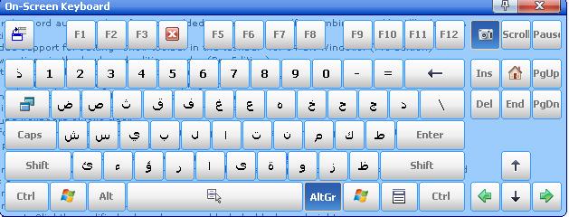 Comfort Keyboard Pro 7.0.2.0 ليجعلك أن تكتب دون أن تضع يدك علي الكيبورد  1-126_zpsccf42883