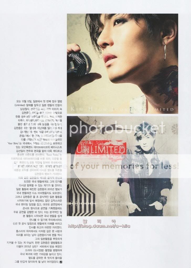 Hyun Joong в пресата... - Page 17 201212_JUNIOR_4