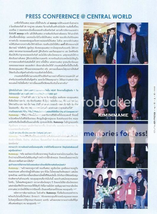 Hyun Joong в пресата... - Page 14 293208_337309009695592_1876977323_n