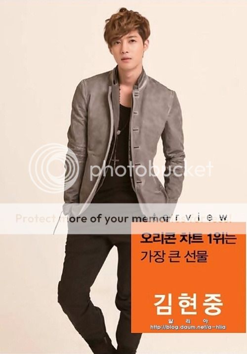 Hyun Joong в пресата... - Page 17 5BMagazine5D_201211CC3DAC04D638_K26_1