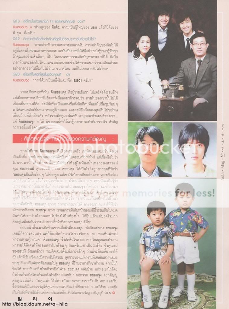 Hyun Joong в пресата... - Page 19 5BThailand5D_200906_ASTA_MAG_No29_10