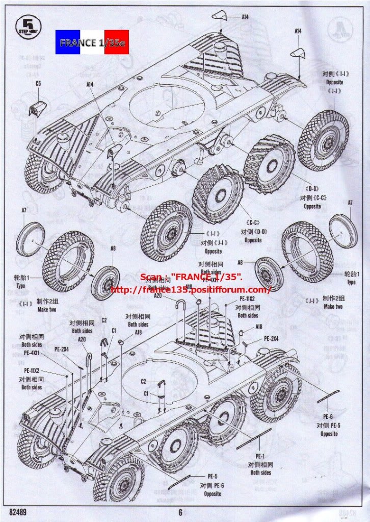 PANHARD EBR 75 Mle 1954 / EBR FL 10. ("French EBR-10 Wheeled Reconnaissance Vehicle"). Hobby-Boss. 1/35, ref 82489. Plastique injecté et photodécoupe. FRANCE135_EBRHOBBY-BOSS_FL10_1-35_34