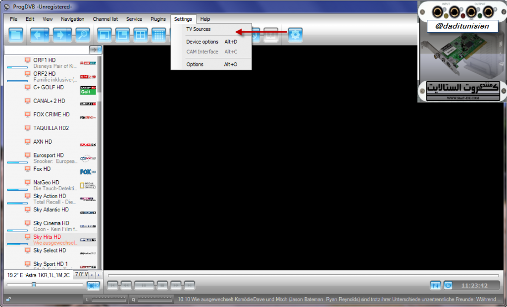  طريقة اضافة اكثر من قمر على الPROG-DVB 1_zps2b2ef095