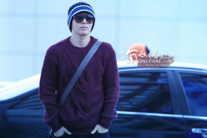 ♕[BSB] Donghae - Aeropuerto Hhnjn-1