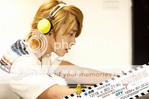 ♕[BSB] DONGHAE - SKIP BEAT  Sb02v