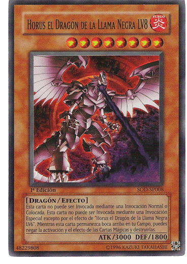 Anime cards :D Sod-008