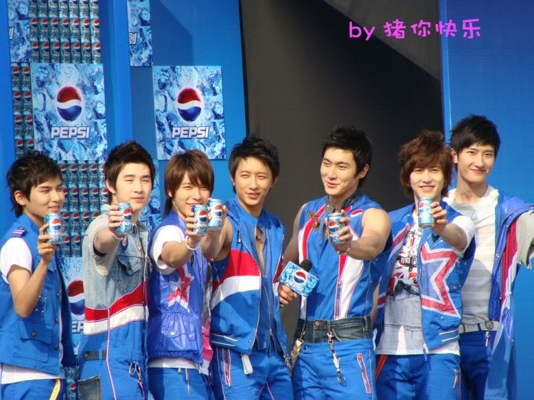 صور ومعلومات عن فريق super junior Superjuniorm23