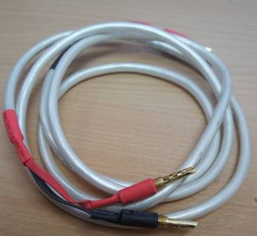 Wireworld 16/2 speaker cable (used) DSC02421