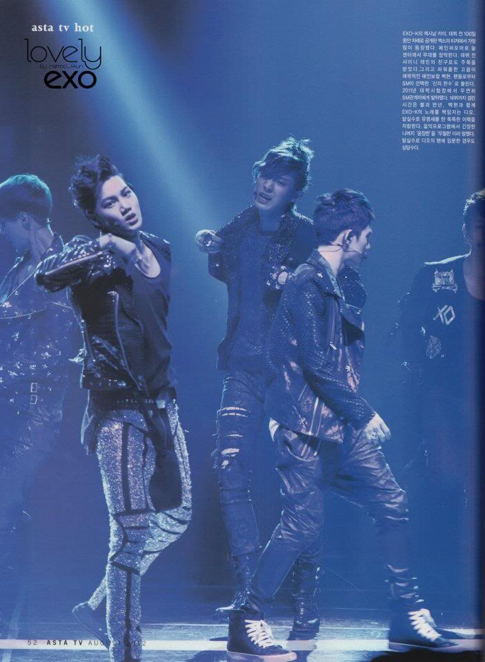 [SCAN] EXO- K On ASTA Magazine August Vol.61 Corso Como || 26P I16h9MYi1MFAx