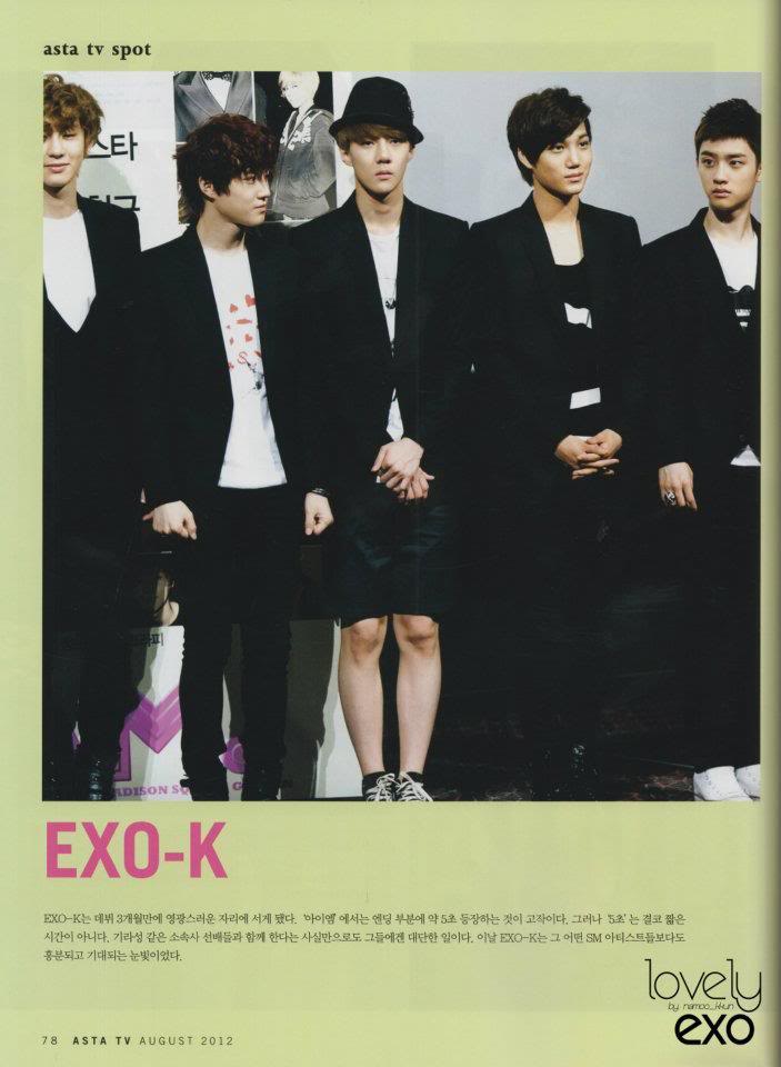 [SCAN] EXO- K On ASTA Magazine August Vol.61 Corso Como || 26P IwUiE3Ur6bApf