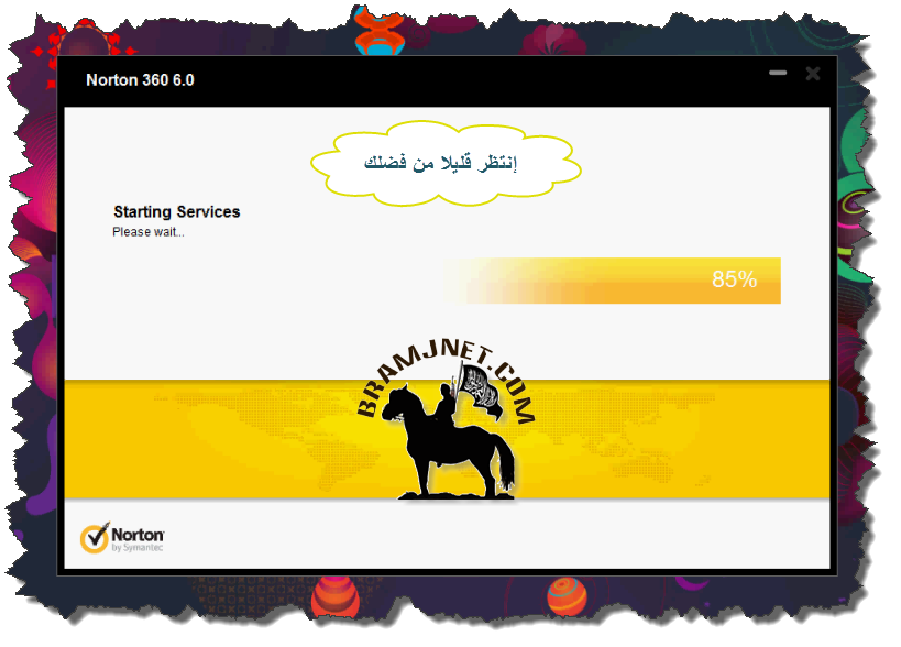 برنامج اليوم -_- Norton 360™ V 6.2.1.5 -_- 003-7