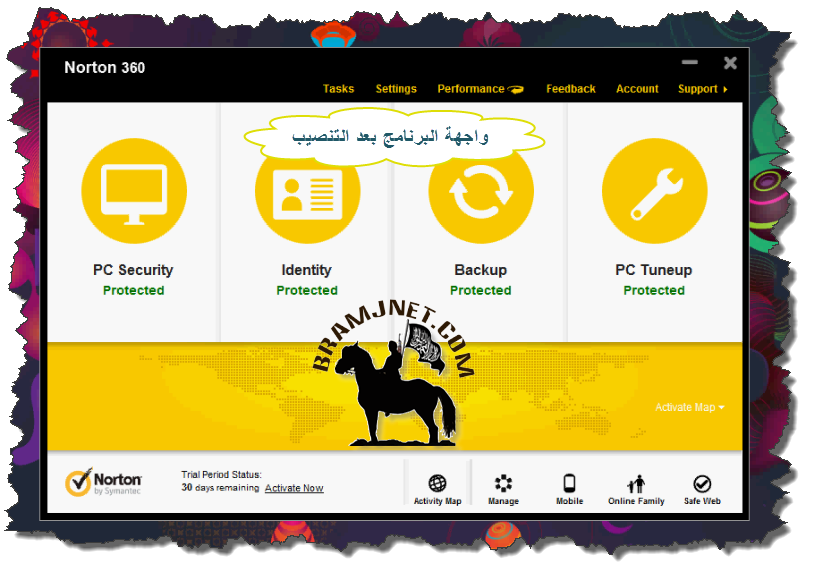 برنامج اليوم -_- Norton 360™ V 6.2.1.5 -_- 005-3