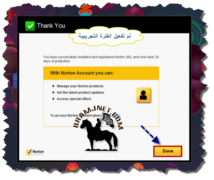 برنامج اليوم -_- Norton 360™ V 6.2.1.5 -_- 012-3