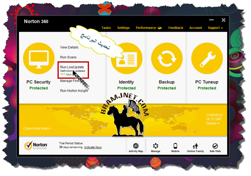 برنامج اليوم -_- Norton 360™ V 6.2.1.5 -_- 013-3