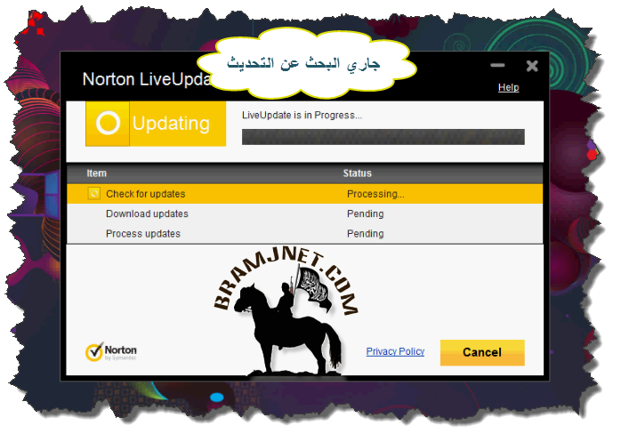 برنامج اليوم -_- Norton 360™ V 6.2.1.5 -_- 014-3