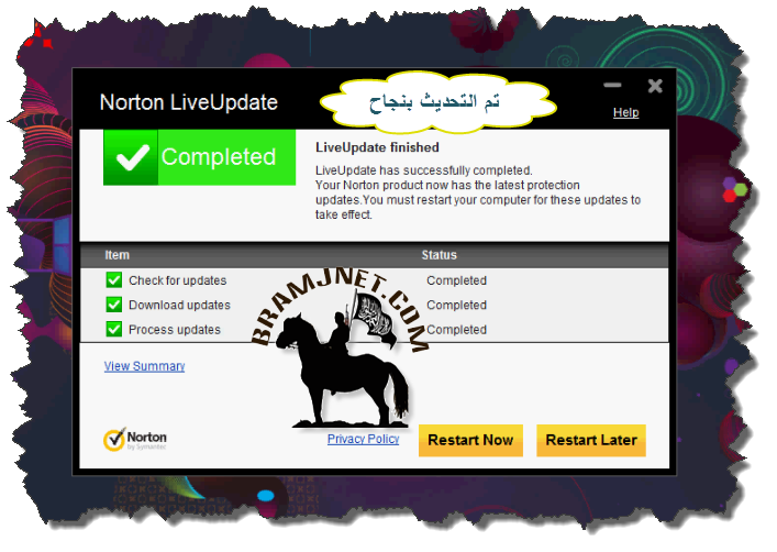 برنامج اليوم -_- Norton 360™ V 6.2.1.5 -_- 015-3