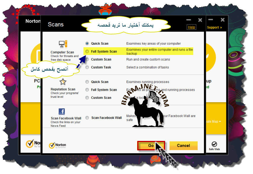 برنامج اليوم -_- Norton 360™ V 6.2.1.5 -_- 017-3