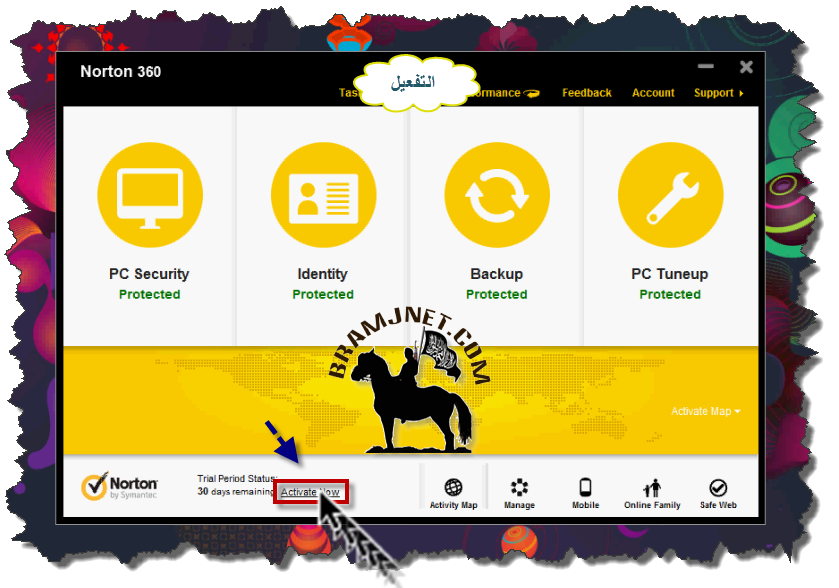 برنامج اليوم -_- Norton 360™ V 6.2.1.5 -_- 021-3