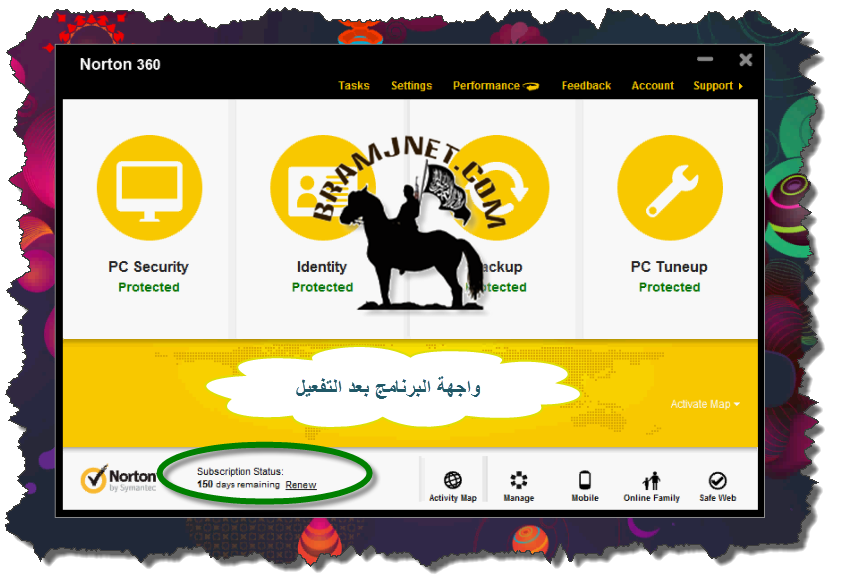 برنامج اليوم -_- Norton 360™ V 6.2.1.5 -_- 026-3