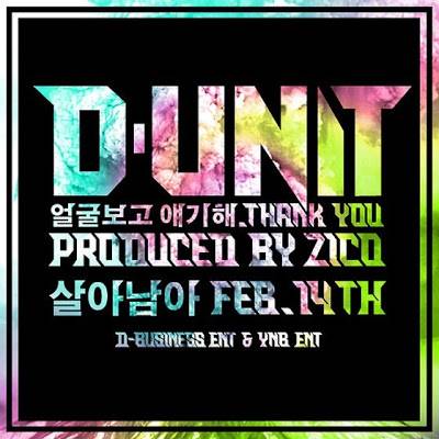 [11.02.2013] D-Unit trở lại với single được sản xuất bởi Block B’s Zico D-unit_zps11809777